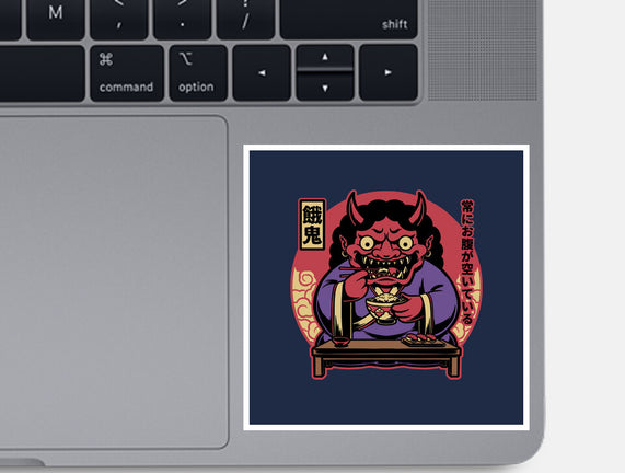 Hungry Oni Food