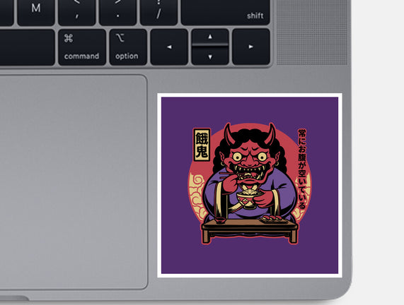 Hungry Oni Food
