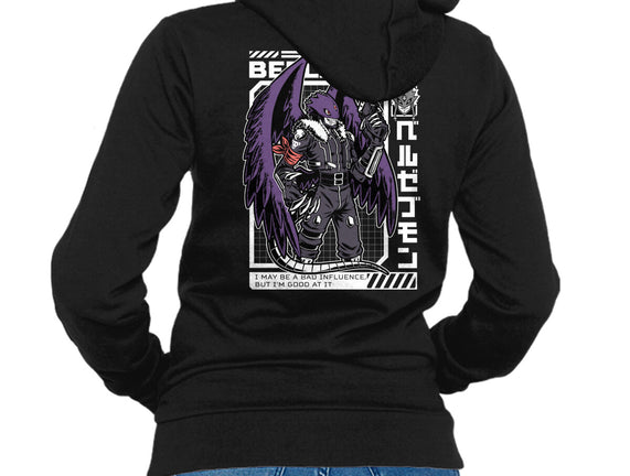 Digital Demon Lord Cyberpunk