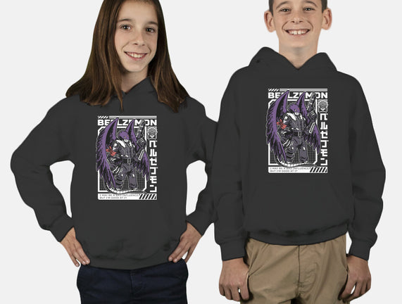 Digital Demon Lord Cyberpunk