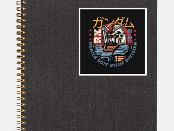 Mobile Suit Pilot Division