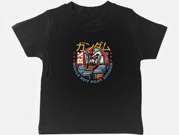 Mobile Suit Pilot Division