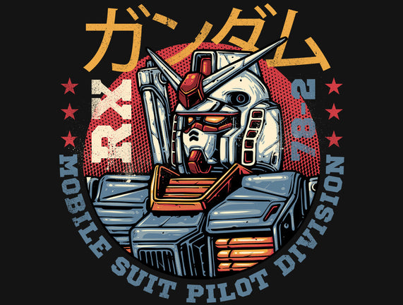 Mobile Suit Pilot Division