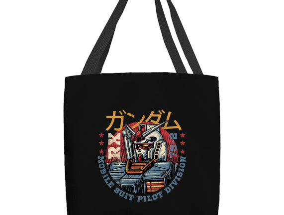 Mobile Suit Pilot Division