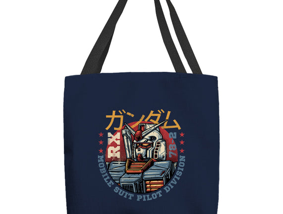 Mobile Suit Pilot Division