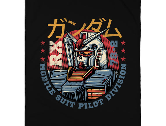 Mobile Suit Pilot Division