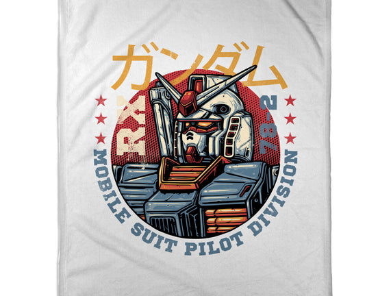 Mobile Suit Pilot Division