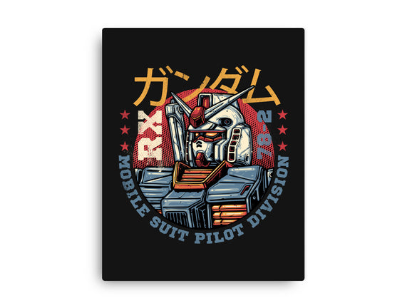 Mobile Suit Pilot Division