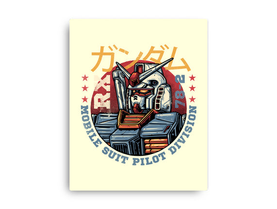 Mobile Suit Pilot Division