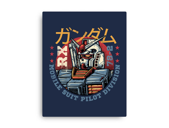 Mobile Suit Pilot Division
