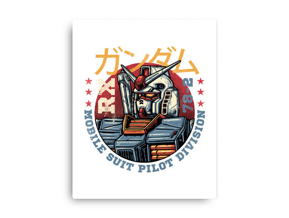 Mobile Suit Pilot Division
