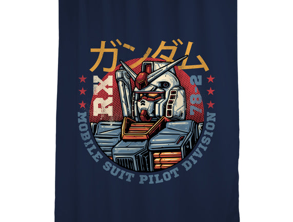 Mobile Suit Pilot Division