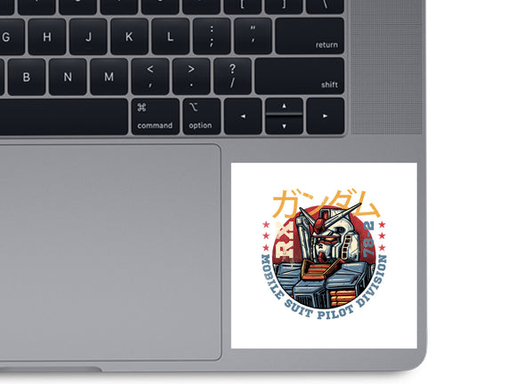 Mobile Suit Pilot Division