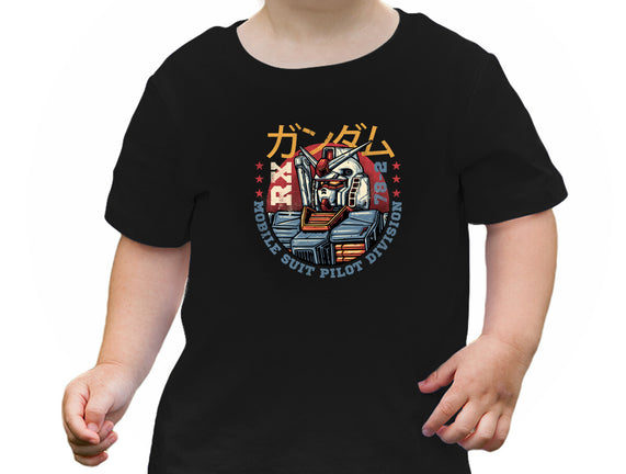 Mobile Suit Pilot Division