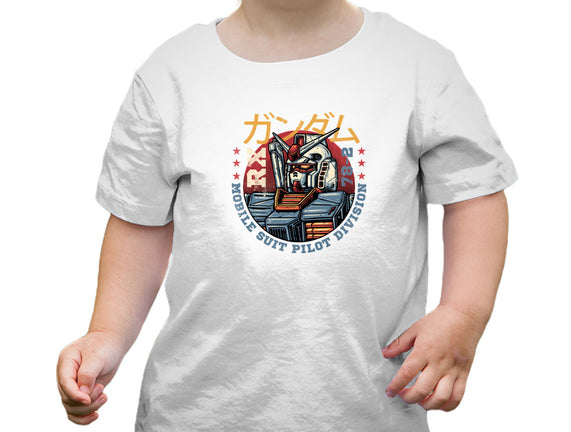 Mobile Suit Pilot Division
