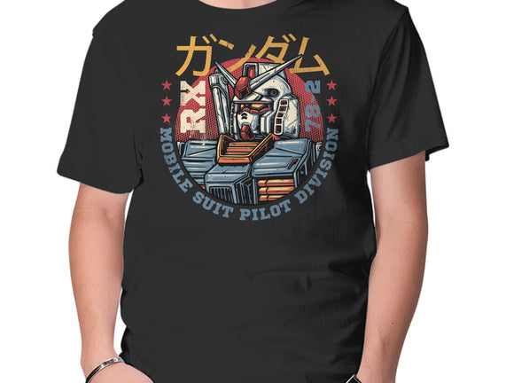 Mobile Suit Pilot Division
