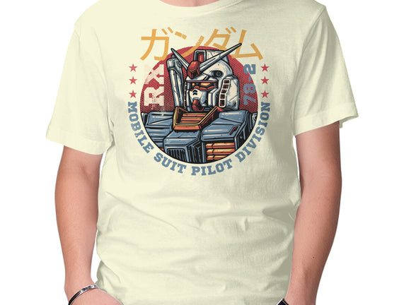 Mobile Suit Pilot Division