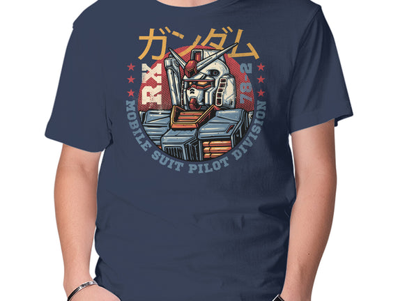 Mobile Suit Pilot Division