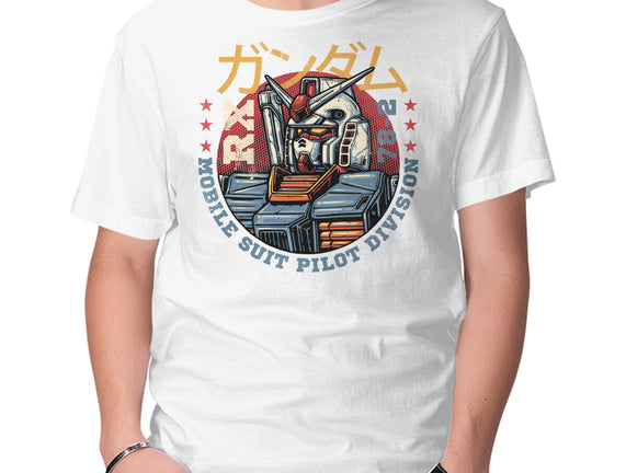 Mobile Suit Pilot Division