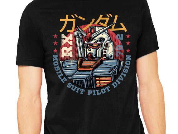 Mobile Suit Pilot Division