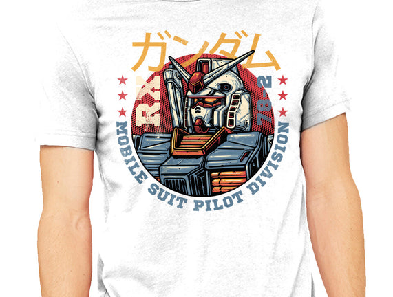 Mobile Suit Pilot Division