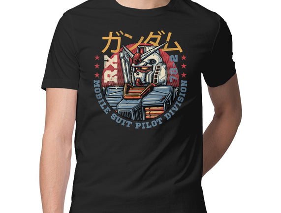 Mobile Suit Pilot Division