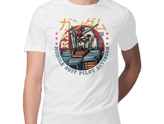 Mobile Suit Pilot Division