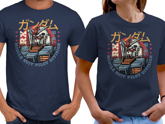 Mobile Suit Pilot Division