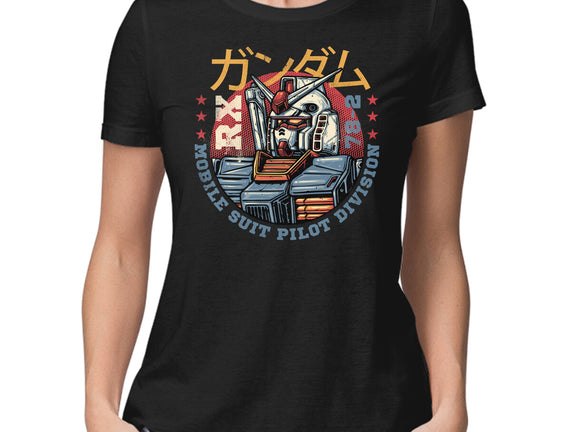 Mobile Suit Pilot Division