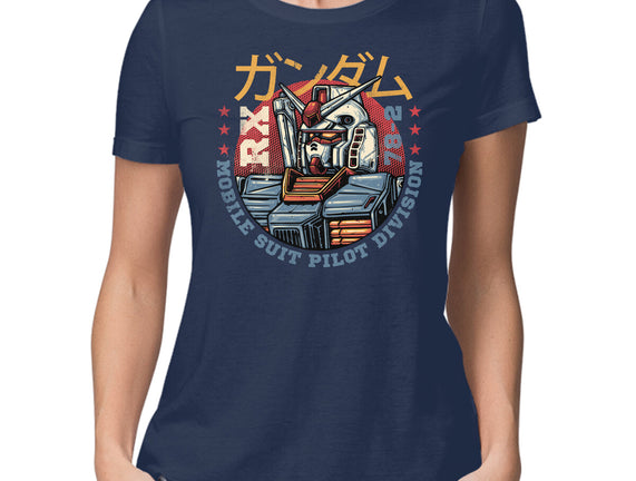 Mobile Suit Pilot Division