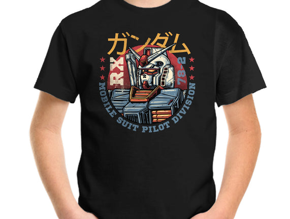 Mobile Suit Pilot Division