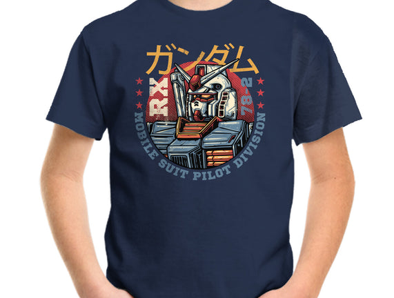 Mobile Suit Pilot Division