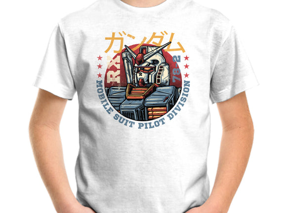 Mobile Suit Pilot Division