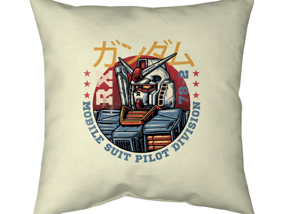 Mobile Suit Pilot Division