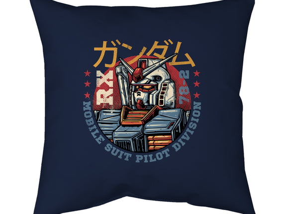 Mobile Suit Pilot Division