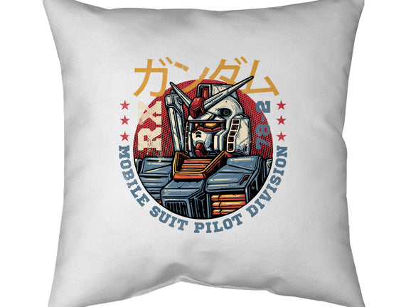 Mobile Suit Pilot Division