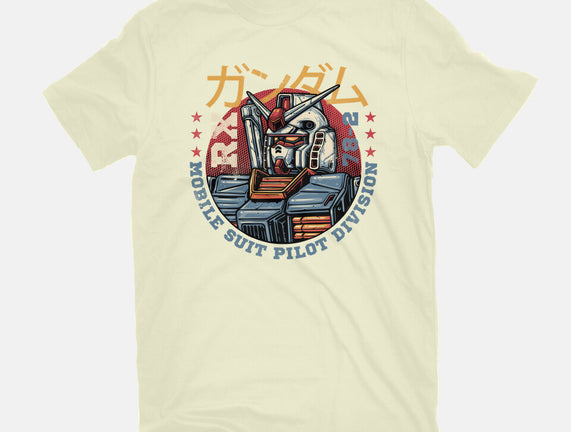 Mobile Suit Pilot Division