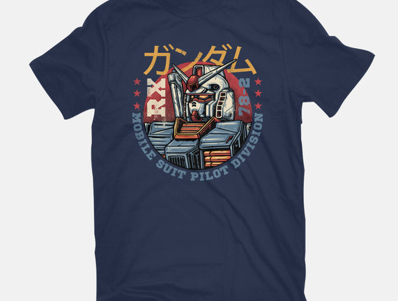 Mobile Suit Pilot Division