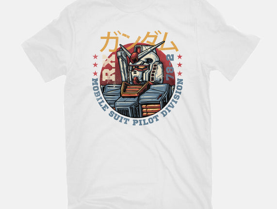 Mobile Suit Pilot Division