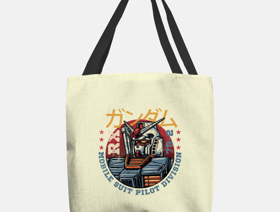 Mobile Suit Pilot Division