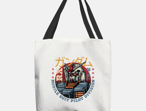 Mobile Suit Pilot Division