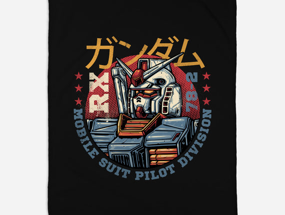 Mobile Suit Pilot Division
