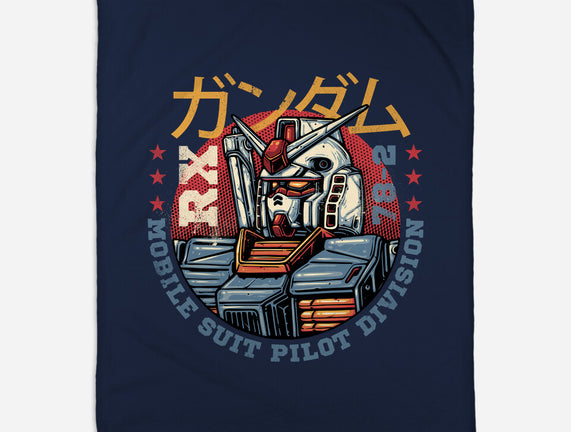 Mobile Suit Pilot Division