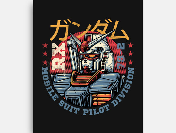 Mobile Suit Pilot Division
