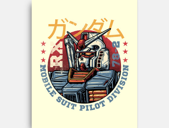 Mobile Suit Pilot Division