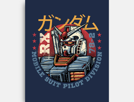 Mobile Suit Pilot Division