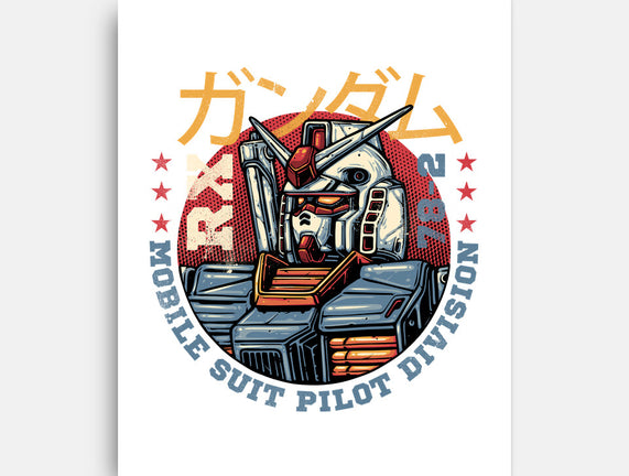 Mobile Suit Pilot Division