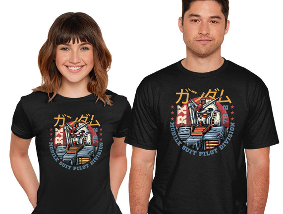 Mobile Suit Pilot Division