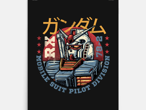 Mobile Suit Pilot Division