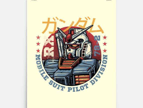 Mobile Suit Pilot Division